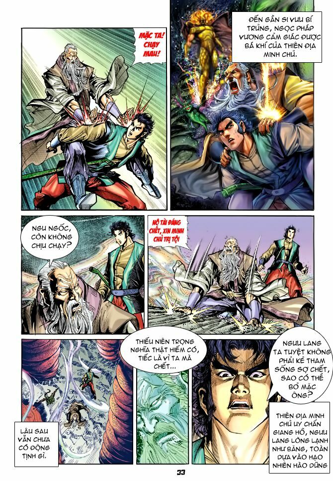 Thần Binh Huyền Kỳ I: Chapter 57