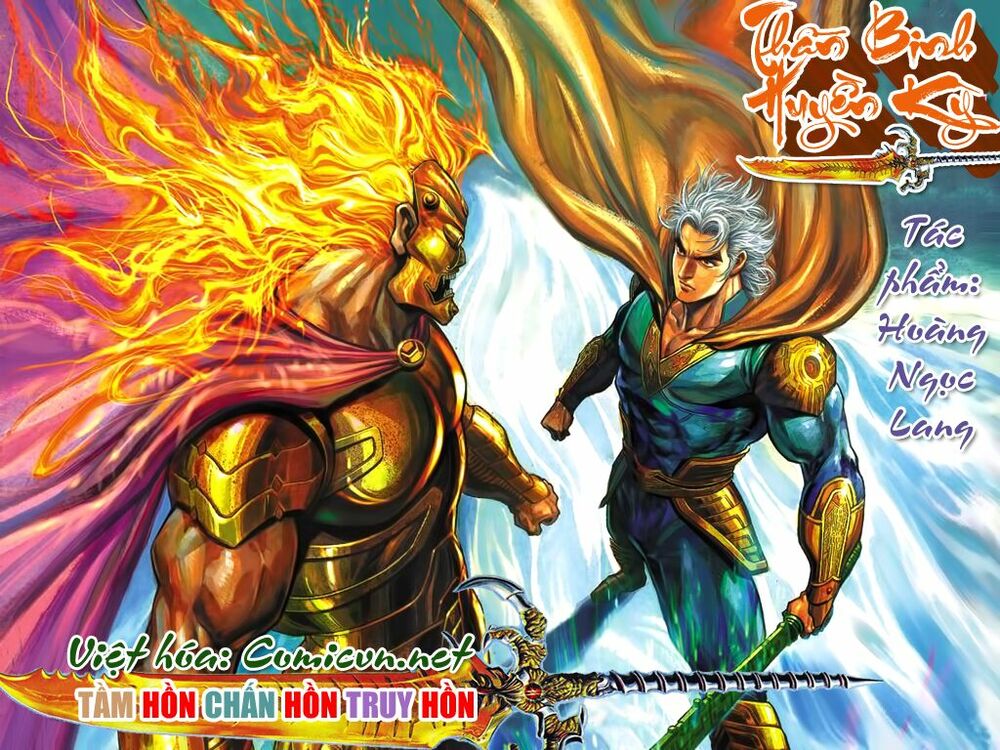 Thần Binh Huyền Kỳ I: Chapter 58