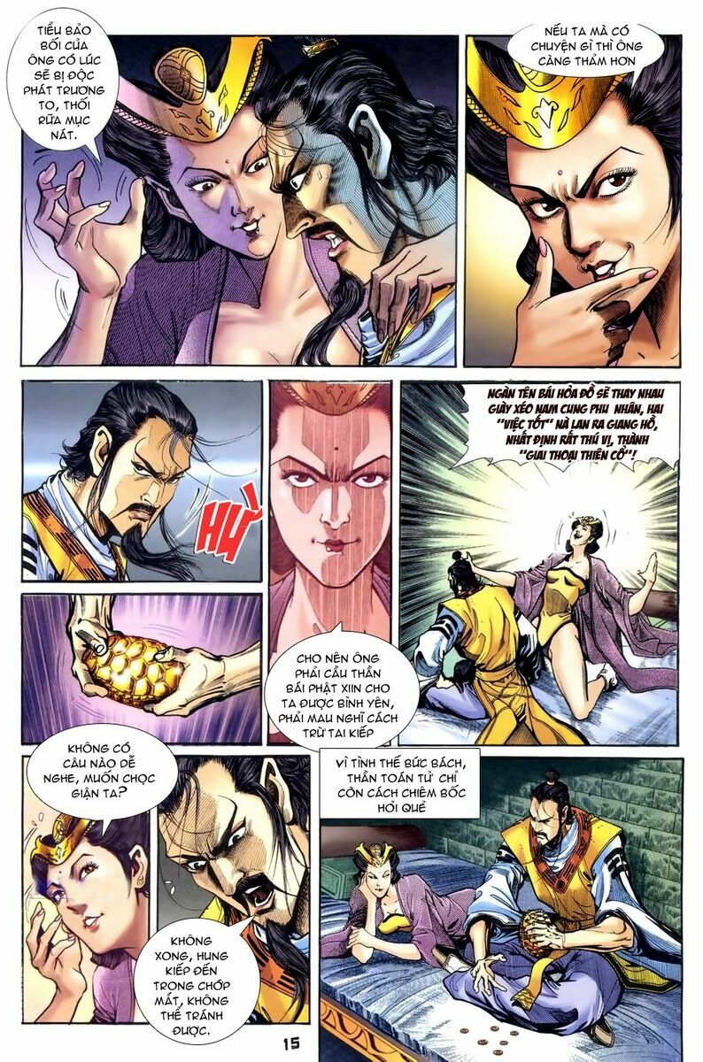 Thần Binh Huyền Kỳ I: Chapter 58