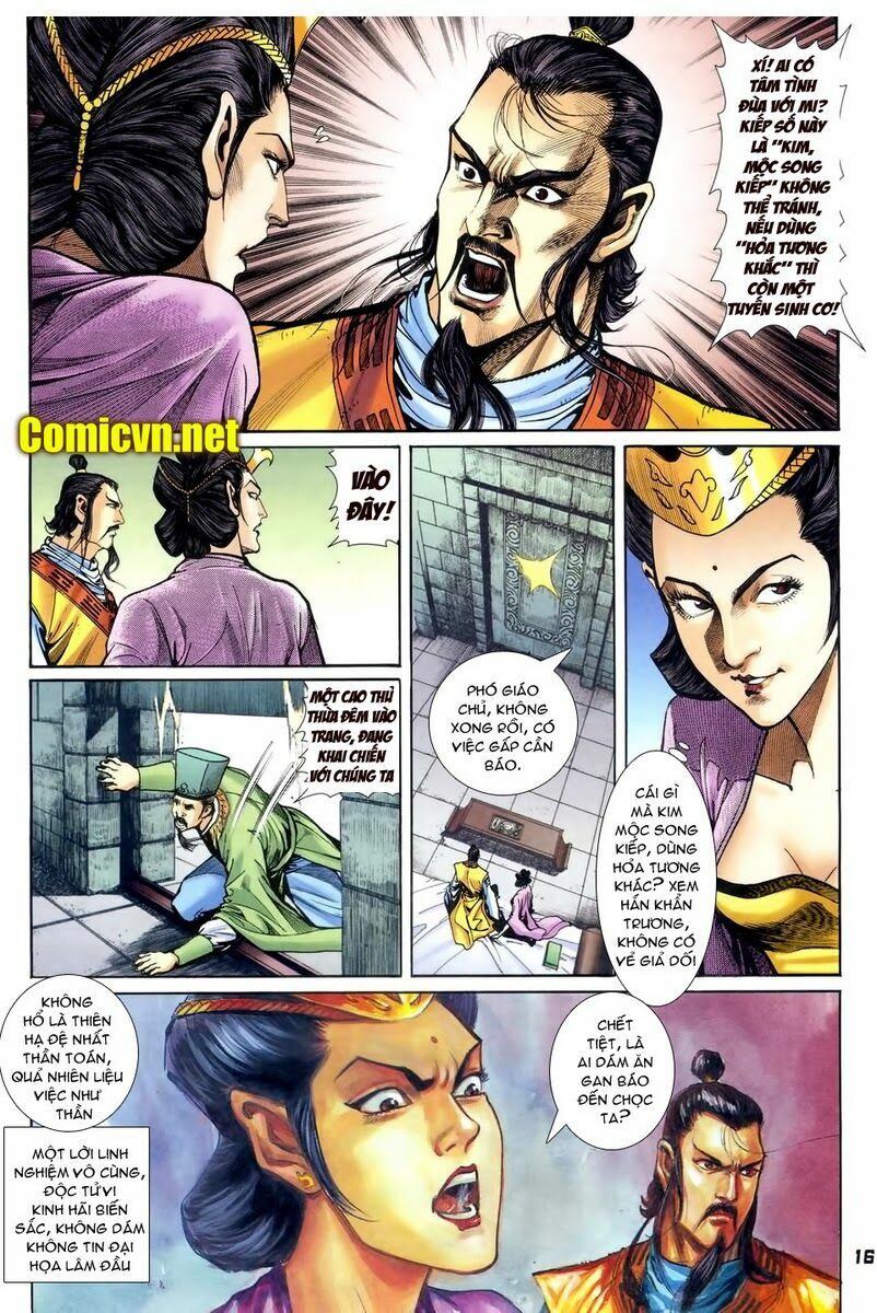 Thần Binh Huyền Kỳ I: Chapter 58