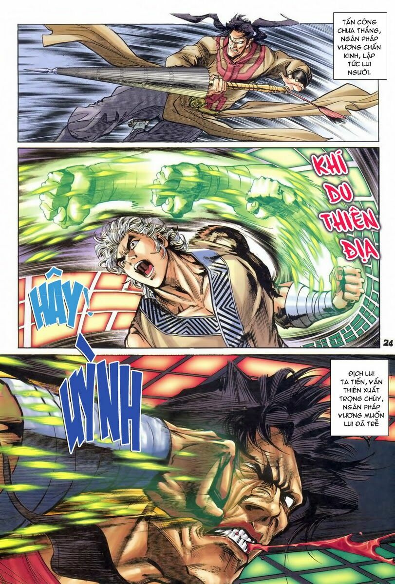 Thần Binh Huyền Kỳ I: Chapter 58