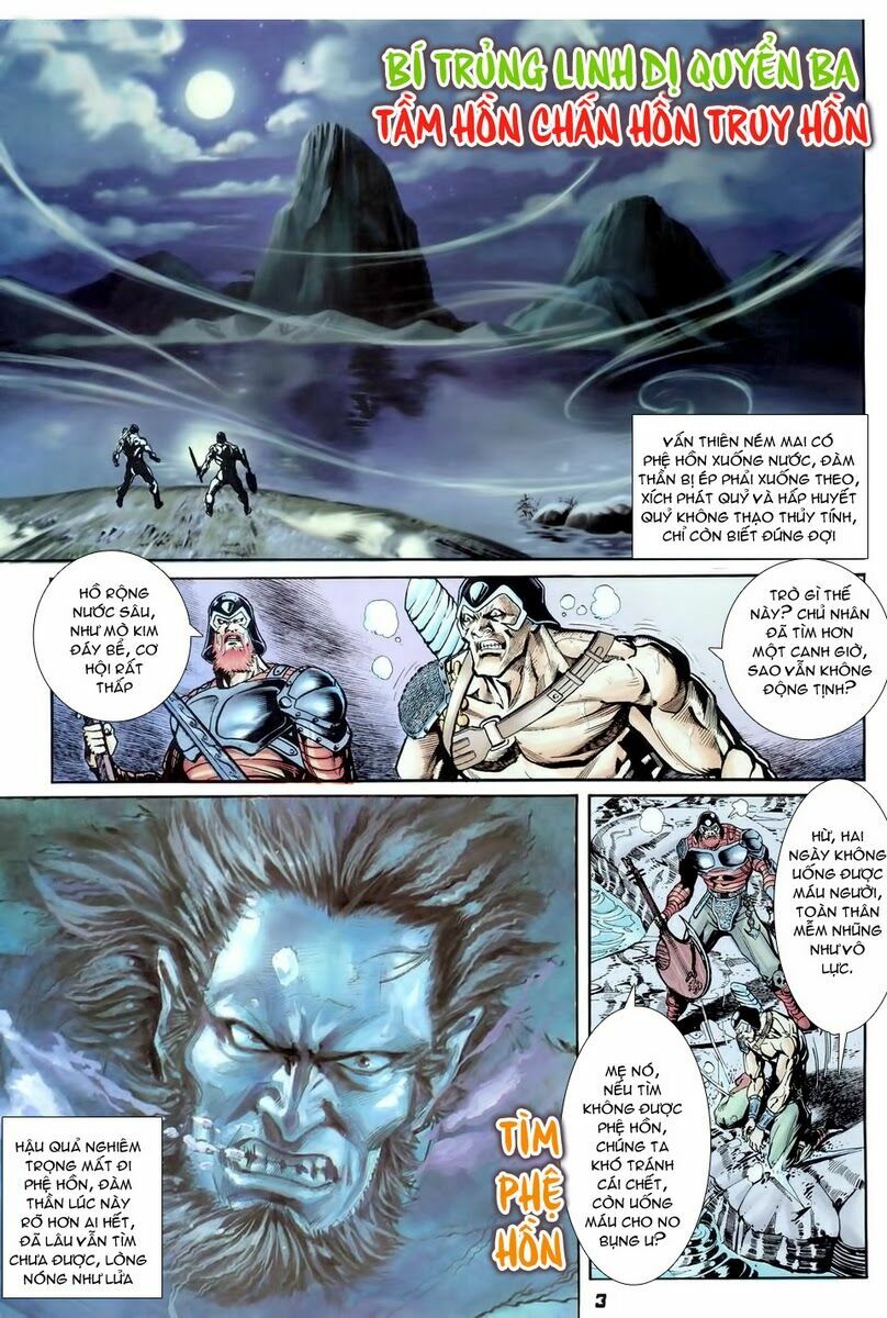 Thần Binh Huyền Kỳ I: Chapter 58