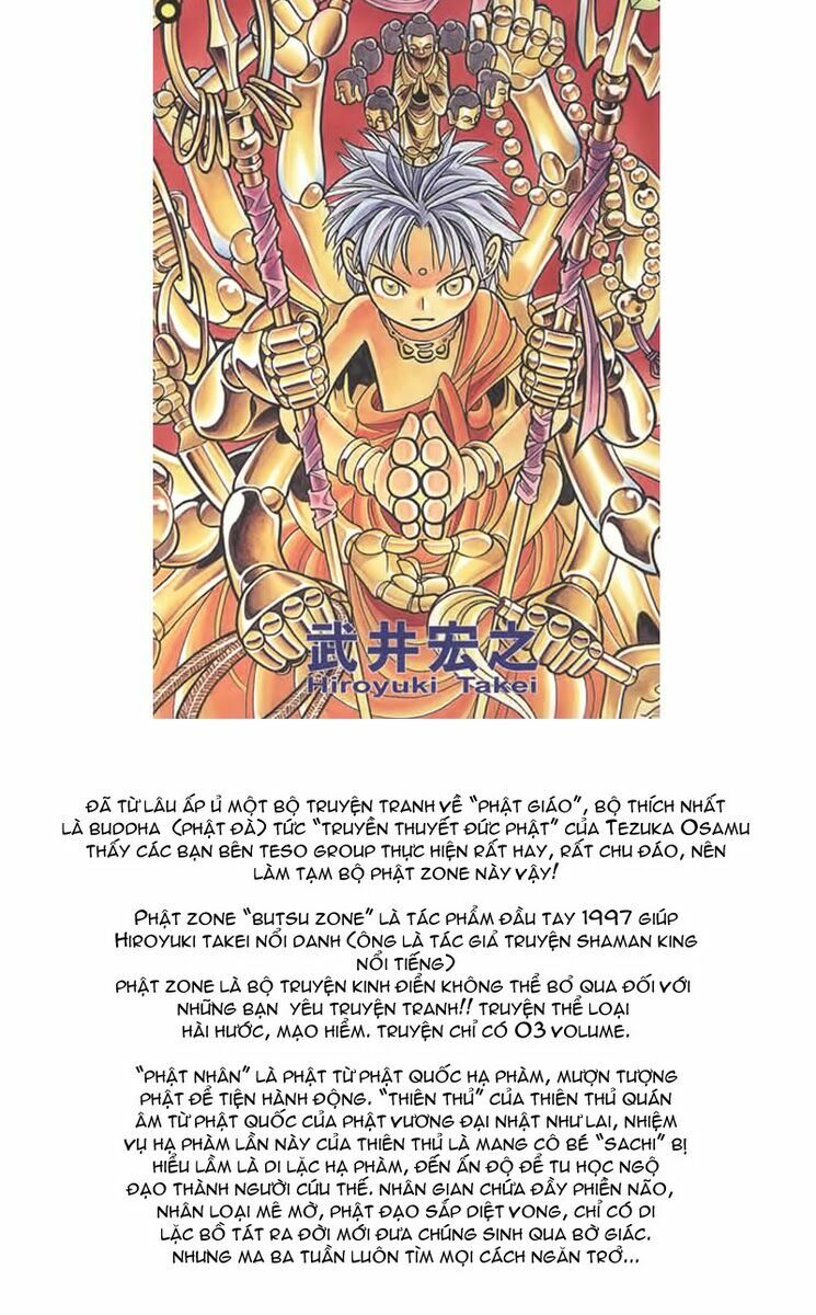 Thần Binh Huyền Kỳ I: Chapter 58