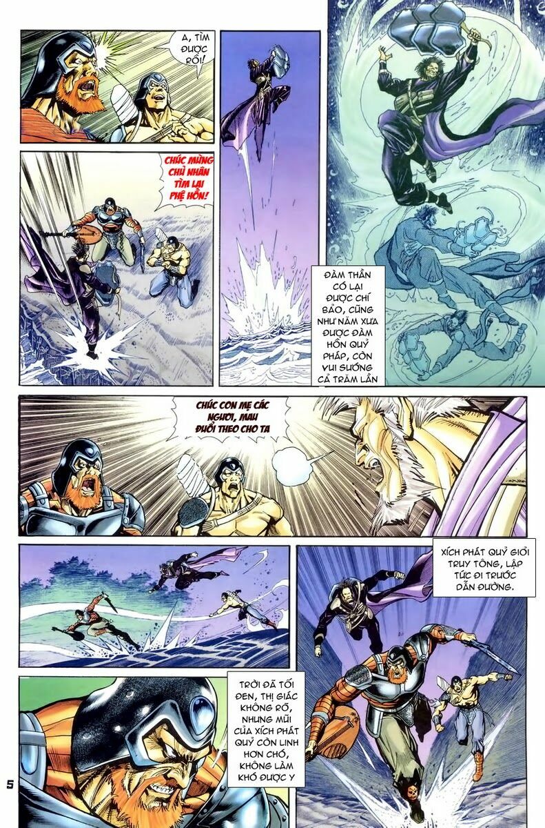 Thần Binh Huyền Kỳ I: Chapter 58