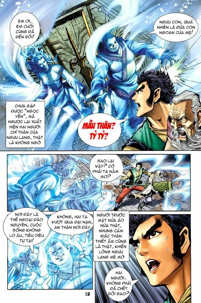 Thần Binh Huyền Kỳ I: Chapter 59