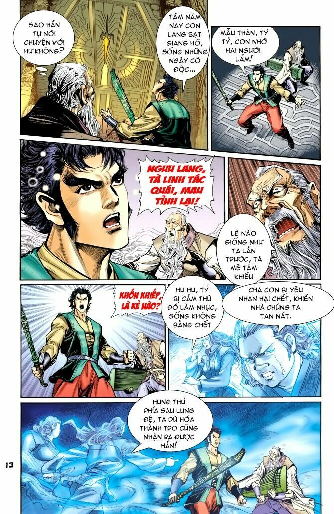 Thần Binh Huyền Kỳ I: Chapter 59