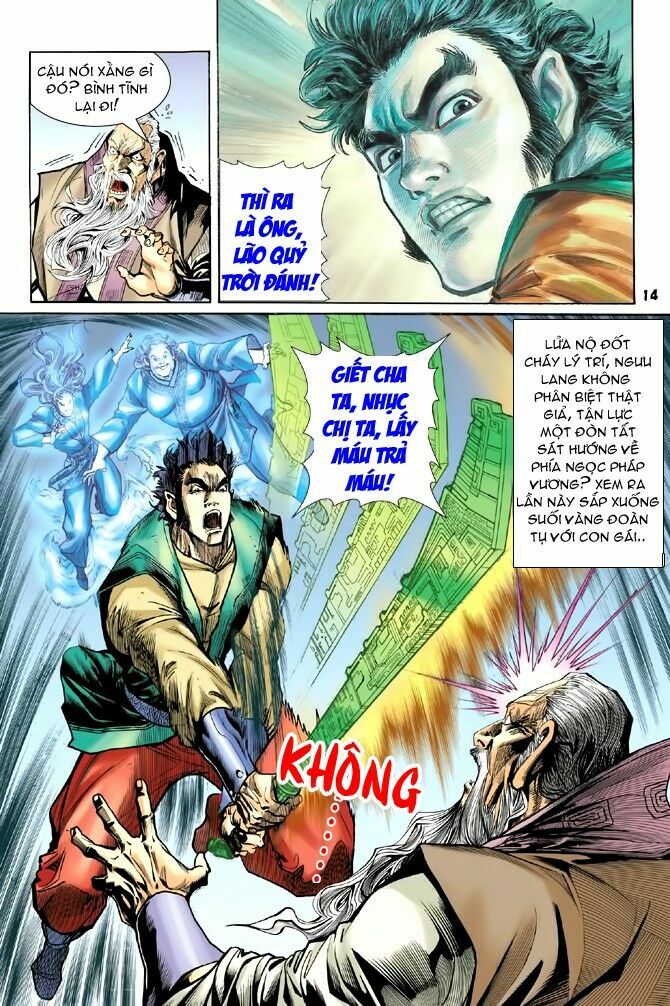 Thần Binh Huyền Kỳ I: Chapter 59