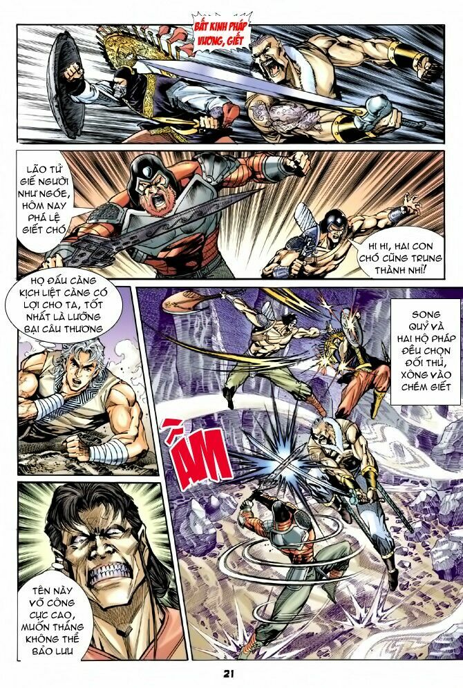 Thần Binh Huyền Kỳ I: Chapter 59