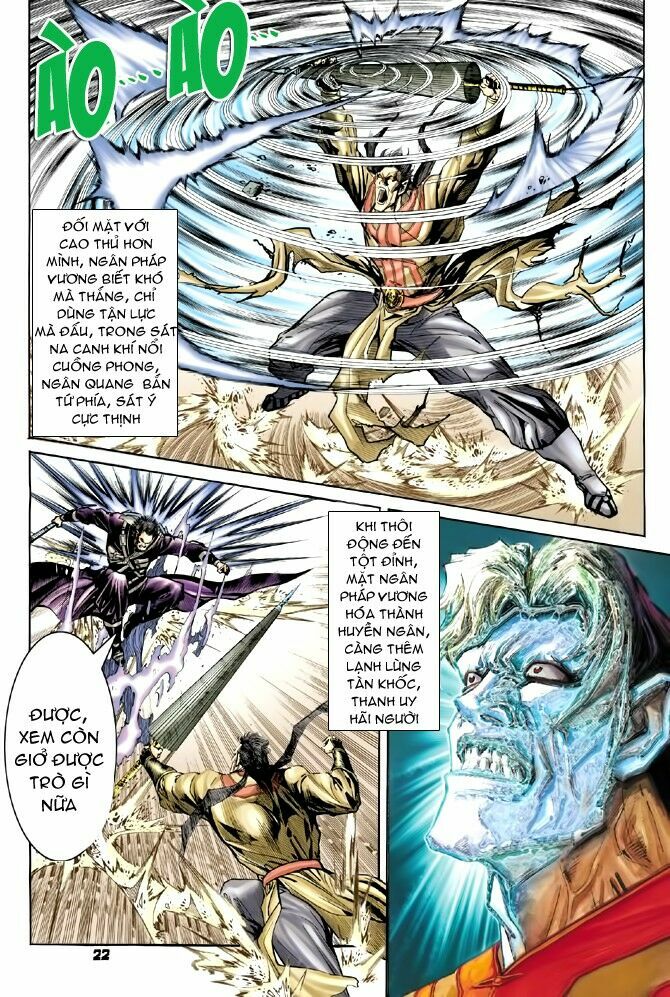 Thần Binh Huyền Kỳ I: Chapter 59