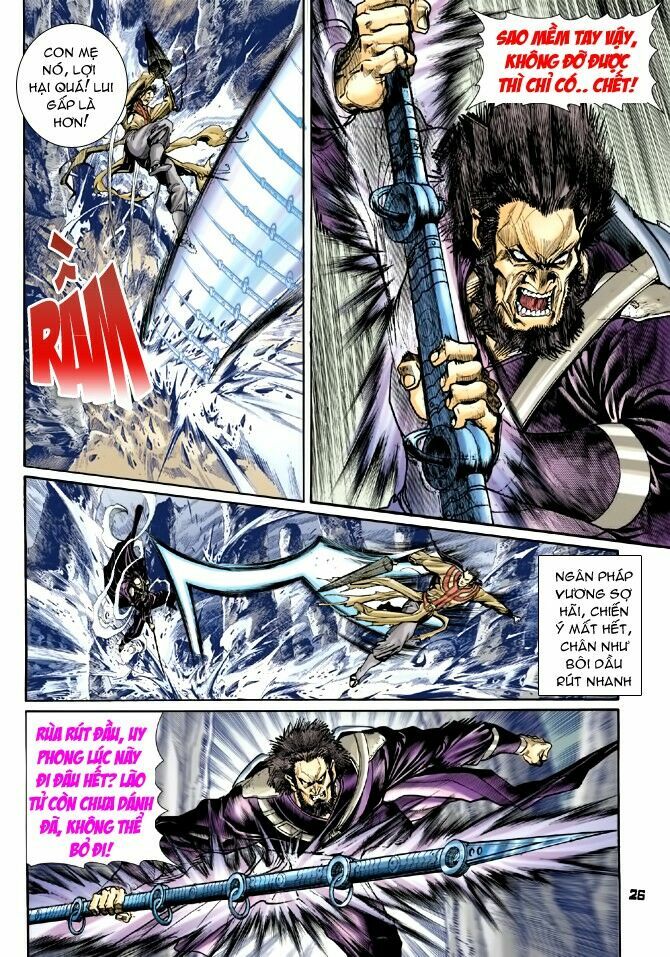 Thần Binh Huyền Kỳ I: Chapter 59