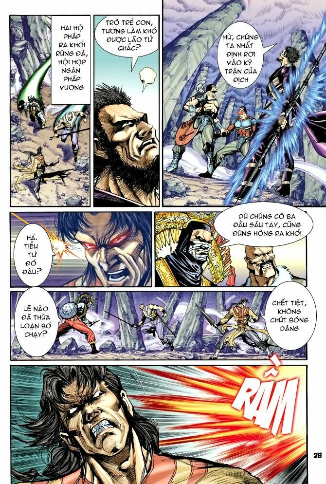 Thần Binh Huyền Kỳ I: Chapter 59