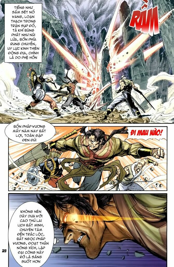 Thần Binh Huyền Kỳ I: Chapter 59