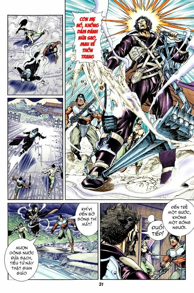 Thần Binh Huyền Kỳ I: Chapter 59