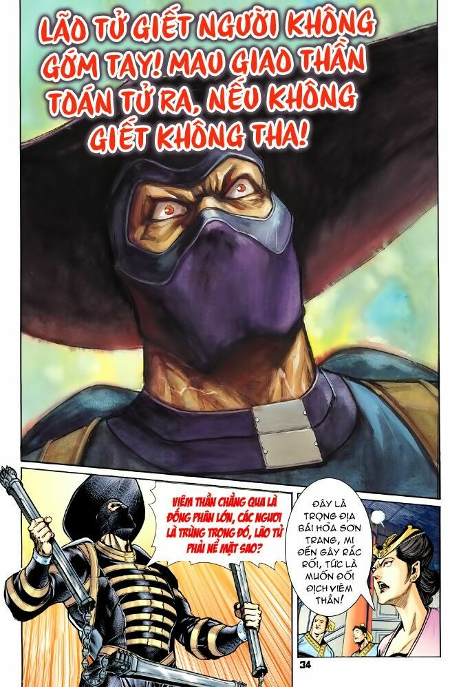 Thần Binh Huyền Kỳ I: Chapter 59