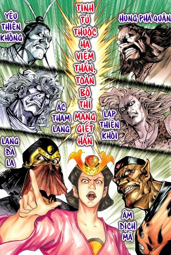 Thần Binh Huyền Kỳ I: Chapter 59