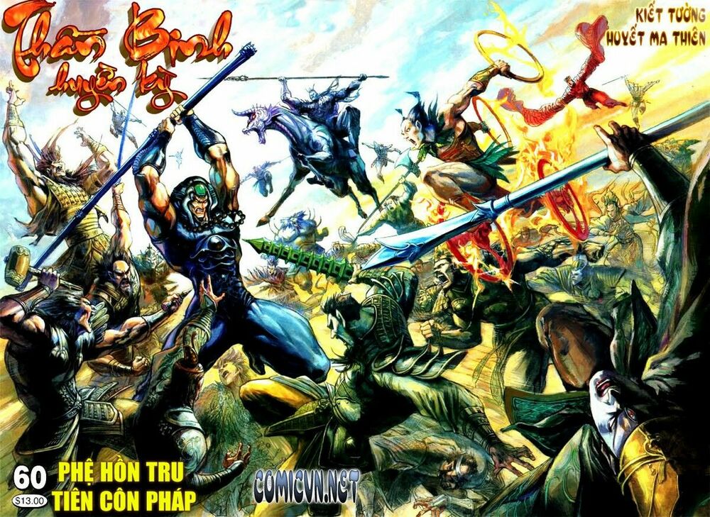 Thần Binh Huyền Kỳ I: Chapter 59