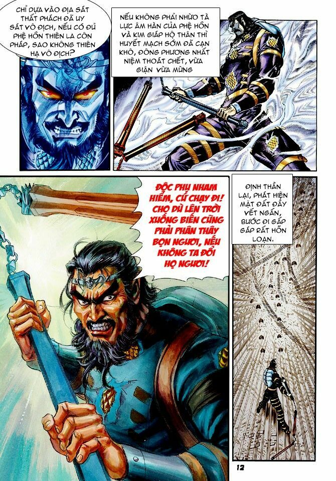Thần Binh Huyền Kỳ I: Chapter 61