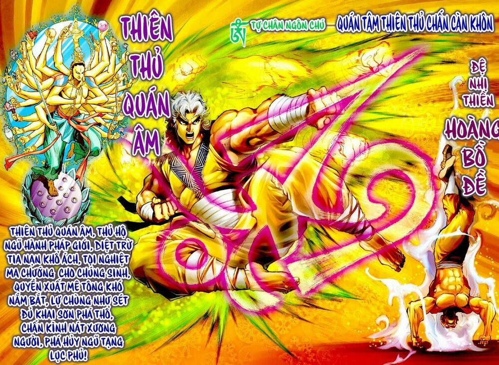 Thần Binh Huyền Kỳ I: Chapter 61