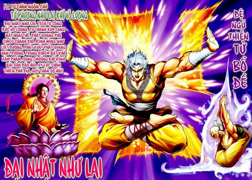 Thần Binh Huyền Kỳ I: Chapter 61