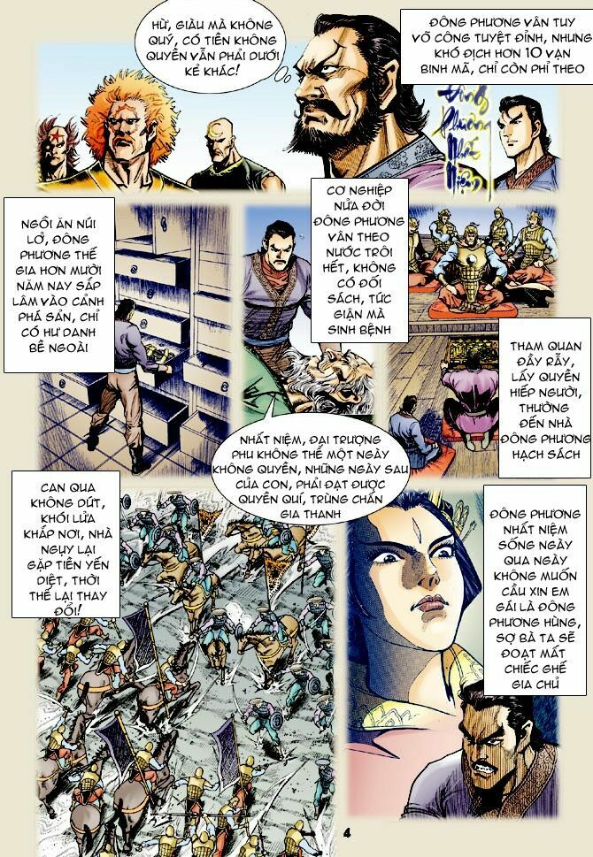 Thần Binh Huyền Kỳ I: Chapter 61