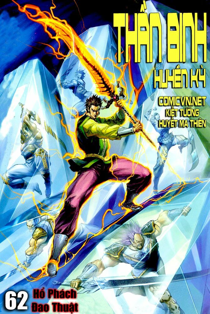 Thần Binh Huyền Kỳ I: Chapter 62