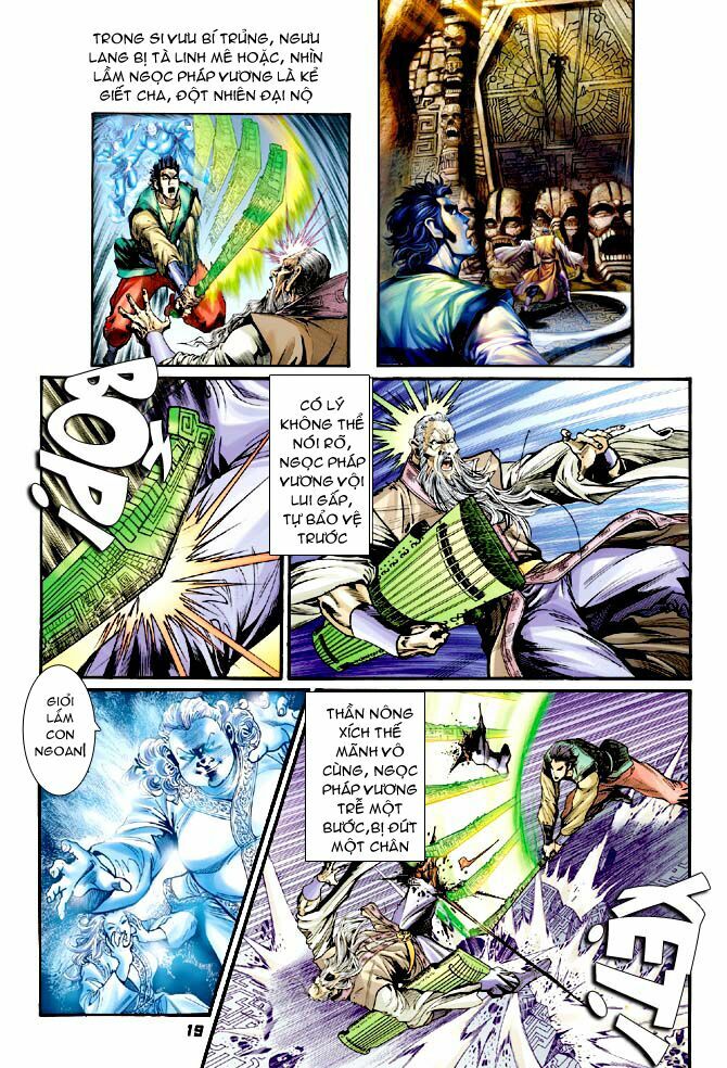 Thần Binh Huyền Kỳ I: Chapter 62