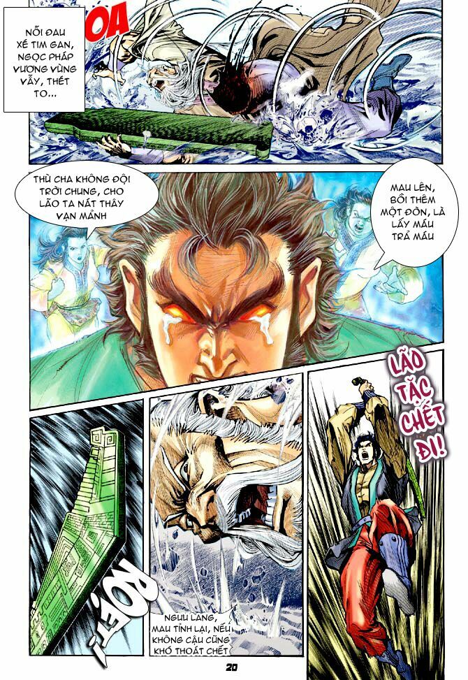 Thần Binh Huyền Kỳ I: Chapter 62