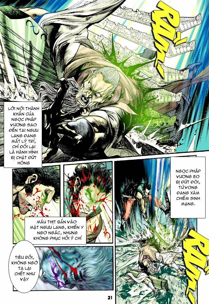 Thần Binh Huyền Kỳ I: Chapter 62