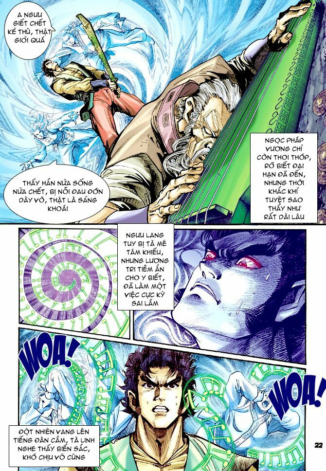 Thần Binh Huyền Kỳ I: Chapter 62