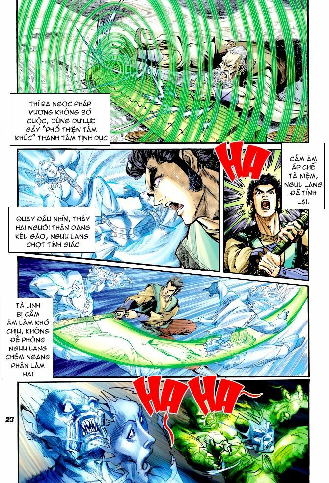 Thần Binh Huyền Kỳ I: Chapter 62