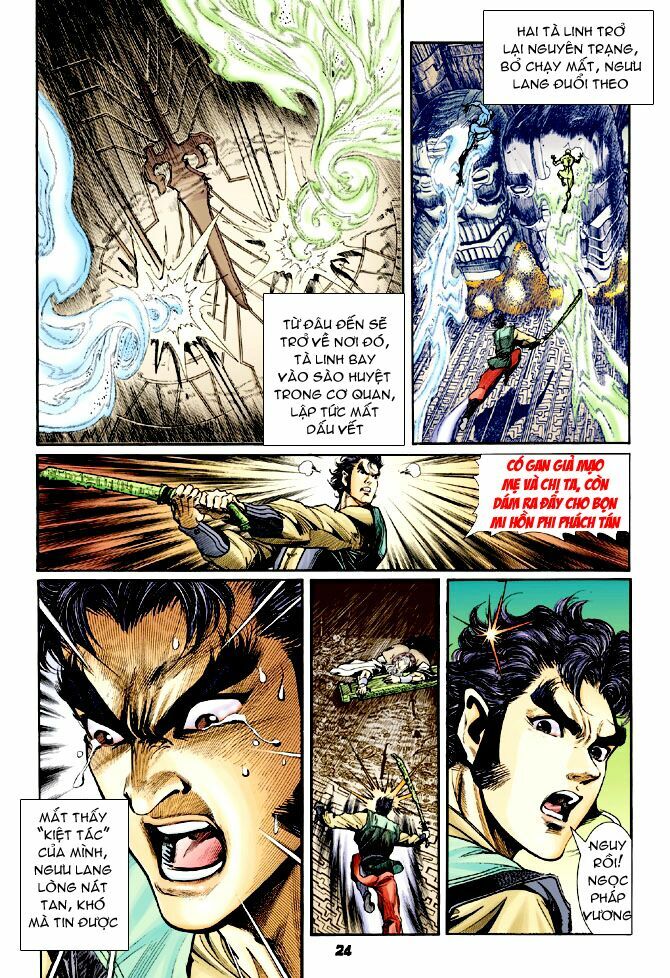 Thần Binh Huyền Kỳ I: Chapter 62