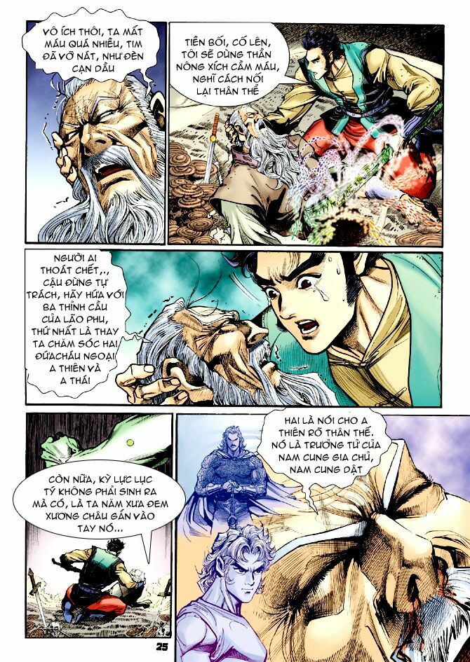 Thần Binh Huyền Kỳ I: Chapter 62