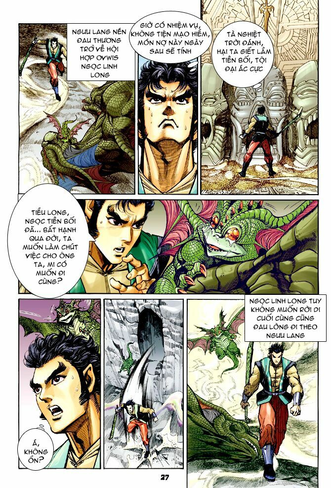 Thần Binh Huyền Kỳ I: Chapter 62
