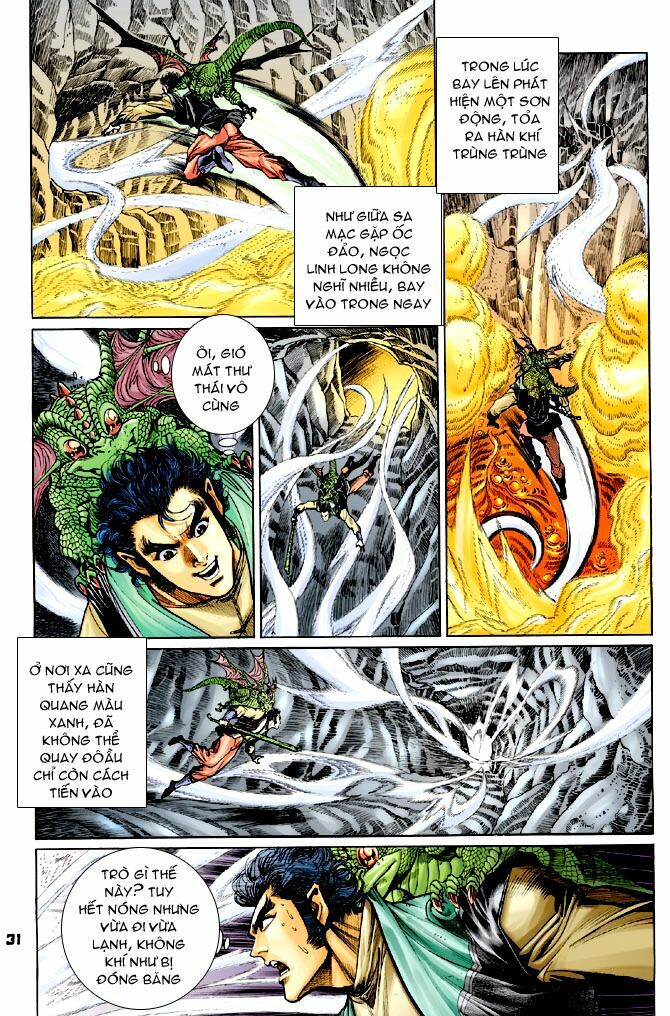 Thần Binh Huyền Kỳ I: Chapter 62