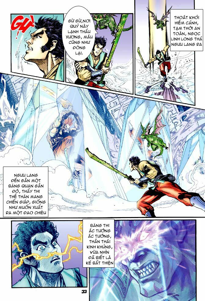 Thần Binh Huyền Kỳ I: Chapter 62