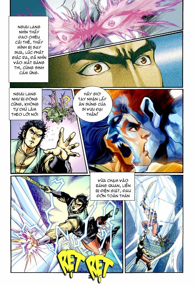 Thần Binh Huyền Kỳ I: Chapter 62