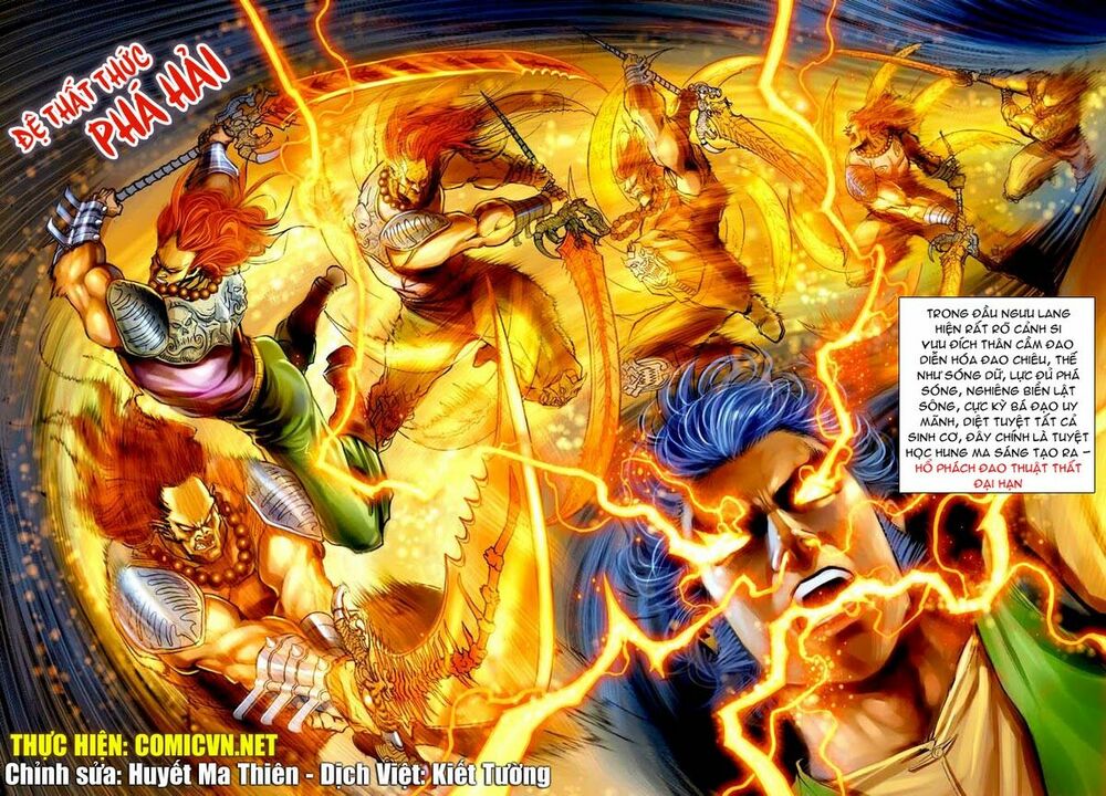Thần Binh Huyền Kỳ I: Chapter 62
