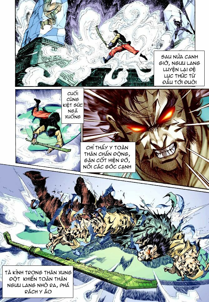 Thần Binh Huyền Kỳ I: Chapter 63