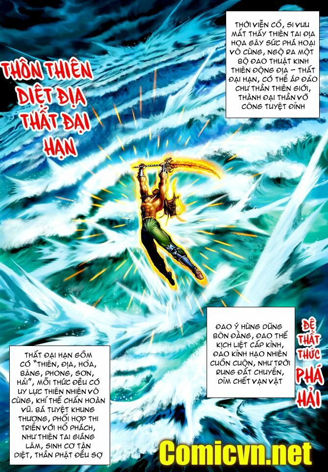 Thần Binh Huyền Kỳ I: Chapter 63