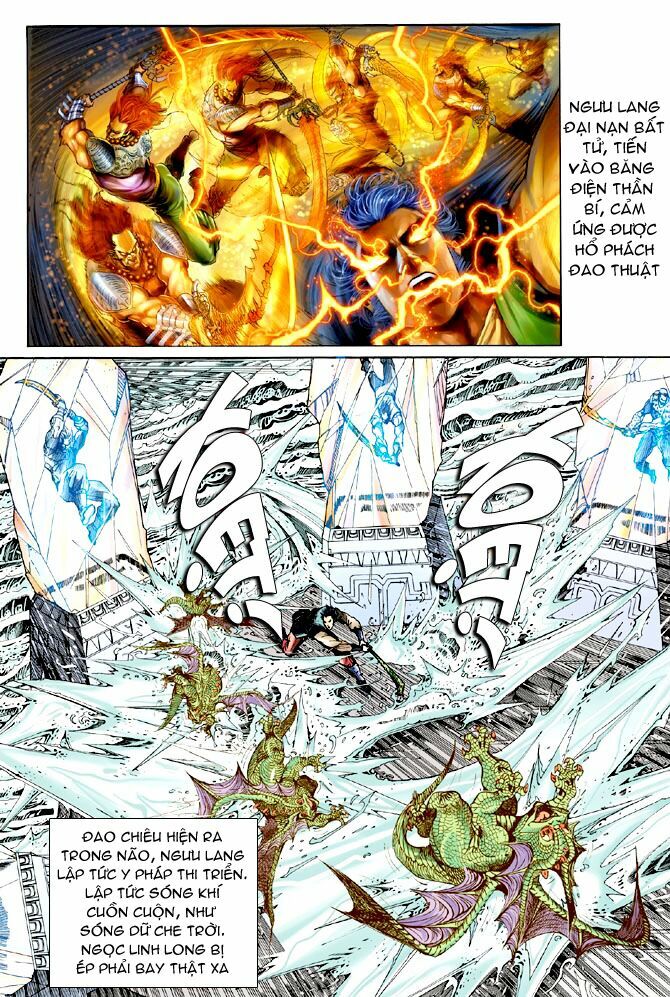 Thần Binh Huyền Kỳ I: Chapter 63