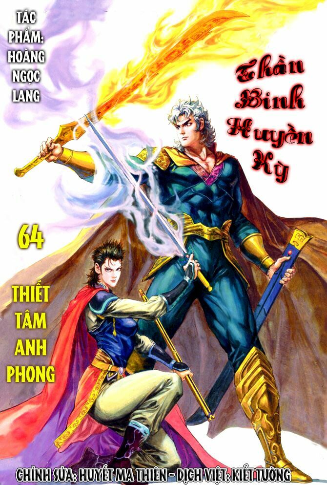 Thần Binh Huyền Kỳ I: Chapter 64