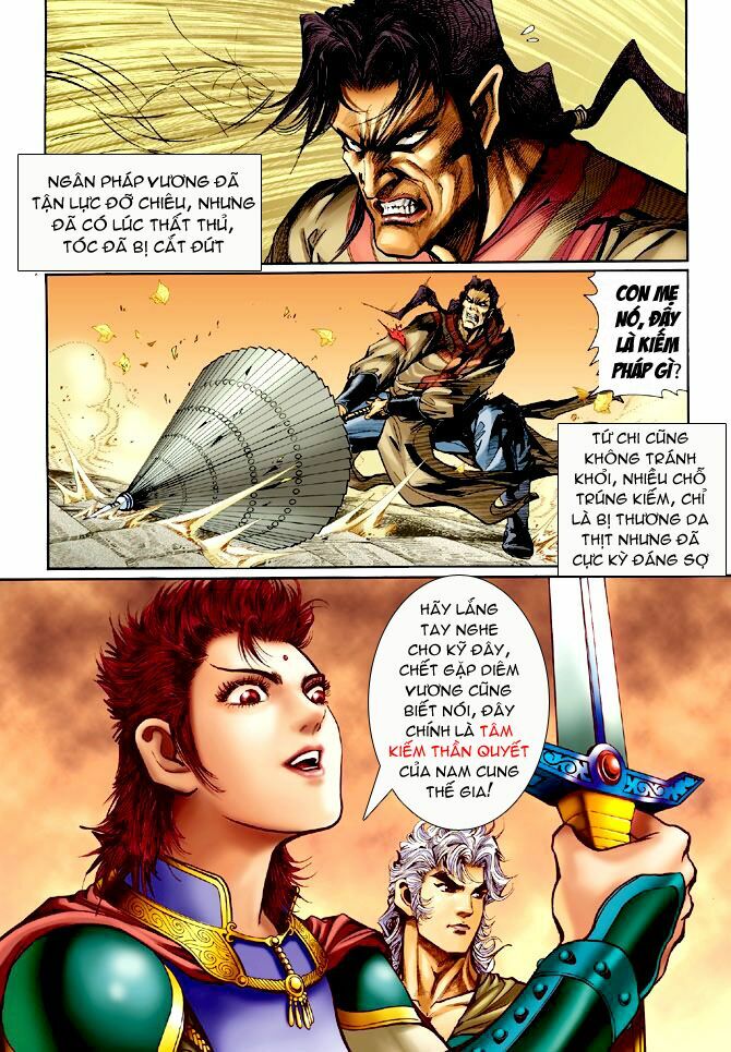 Thần Binh Huyền Kỳ I: Chapter 64