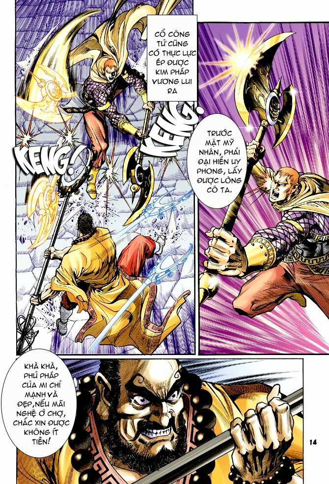 Thần Binh Huyền Kỳ I: Chapter 64