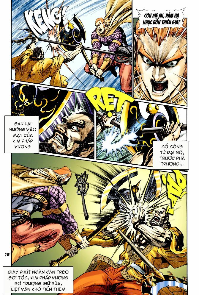 Thần Binh Huyền Kỳ I: Chapter 64