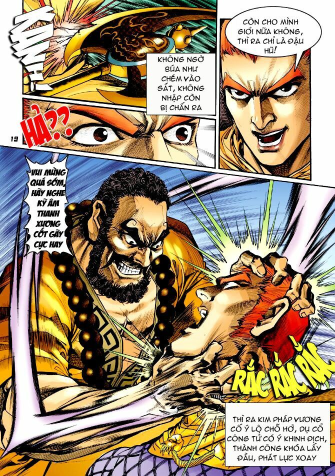 Thần Binh Huyền Kỳ I: Chapter 64