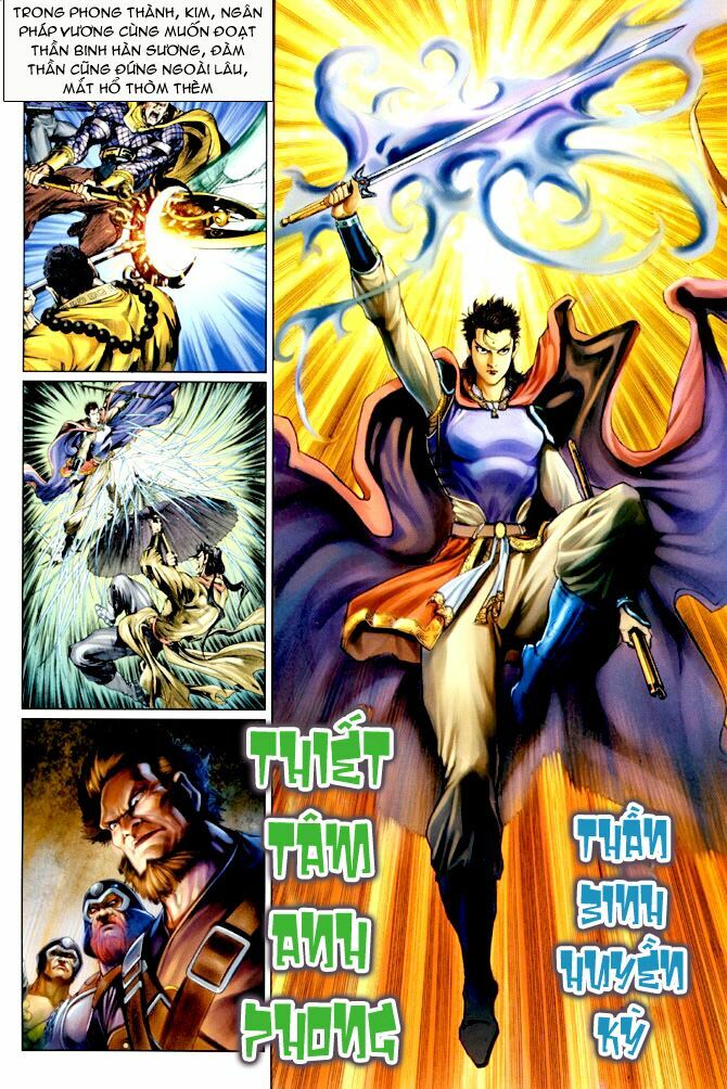 Thần Binh Huyền Kỳ I: Chapter 64