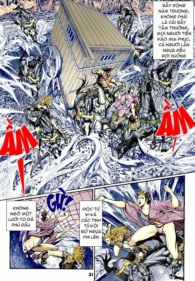 Thần Binh Huyền Kỳ I: Chapter 64