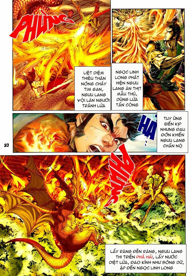 Thần Binh Huyền Kỳ I: Chapter 64