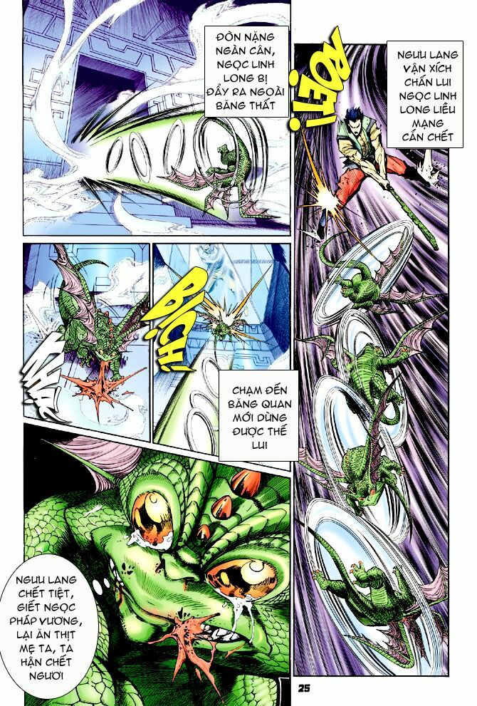 Thần Binh Huyền Kỳ I: Chapter 64