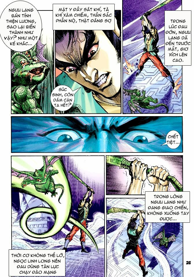 Thần Binh Huyền Kỳ I: Chapter 64